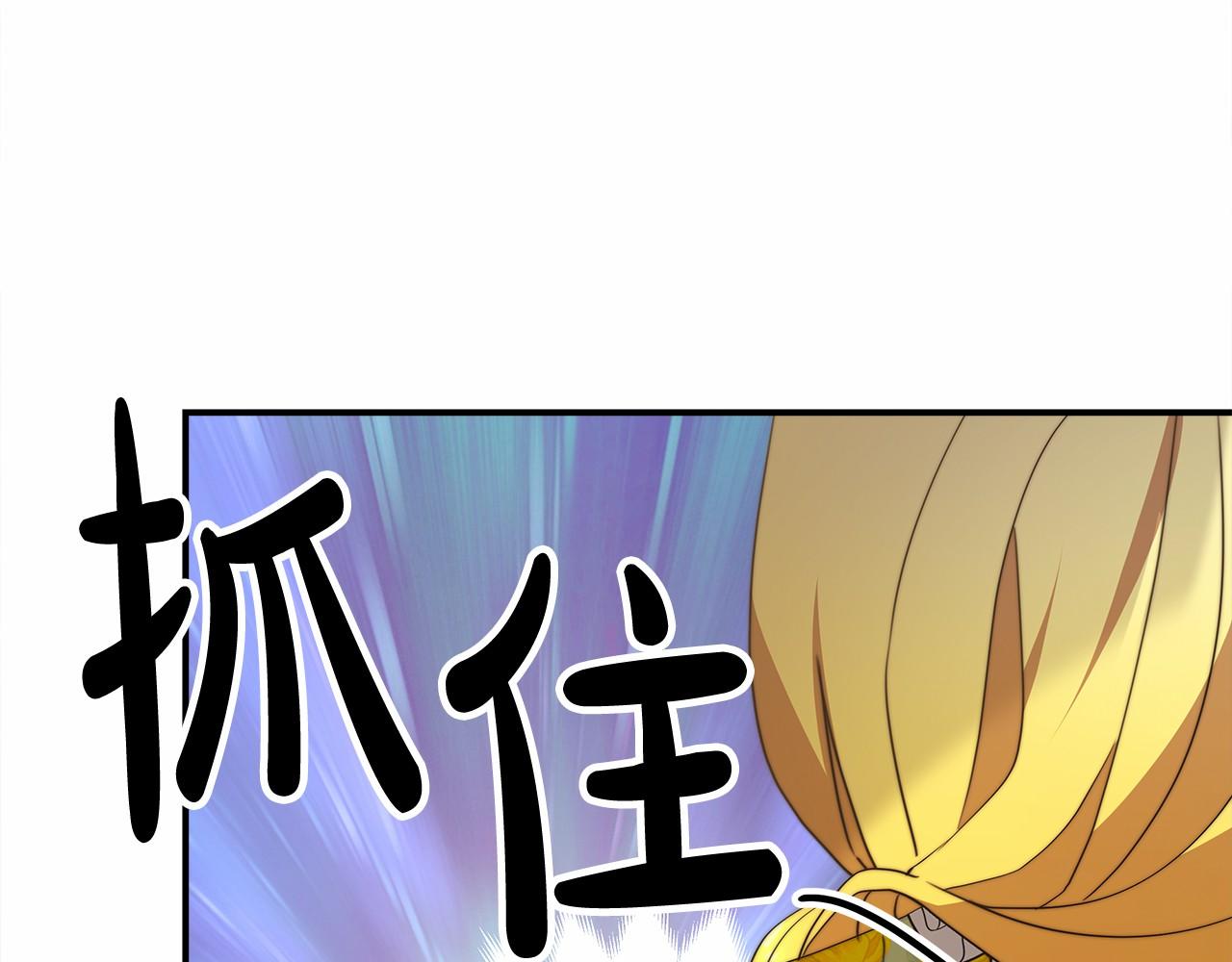 第57话 对付无赖(1/4)-第58话