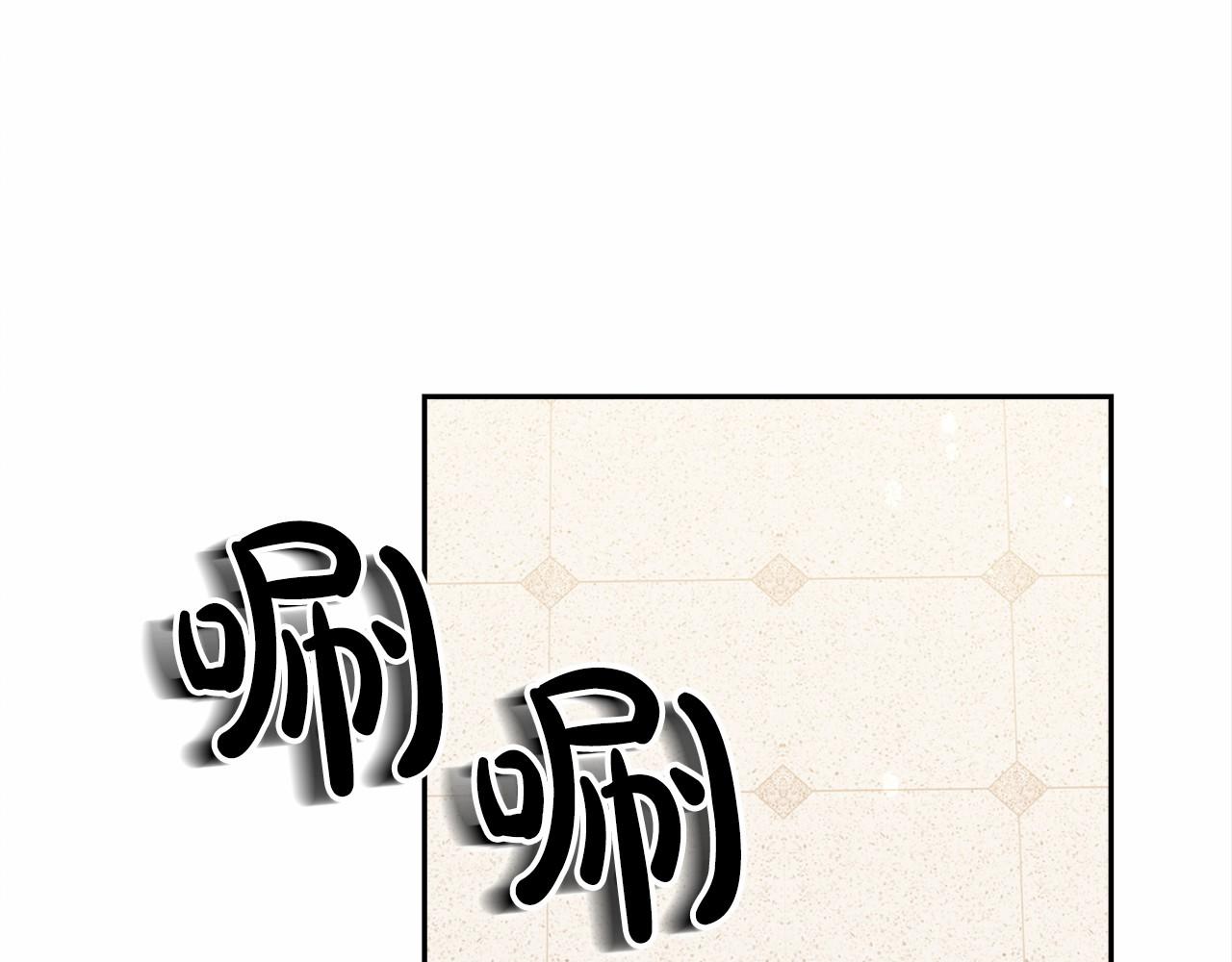 第59话 皇子选妃(1/5)-第60话