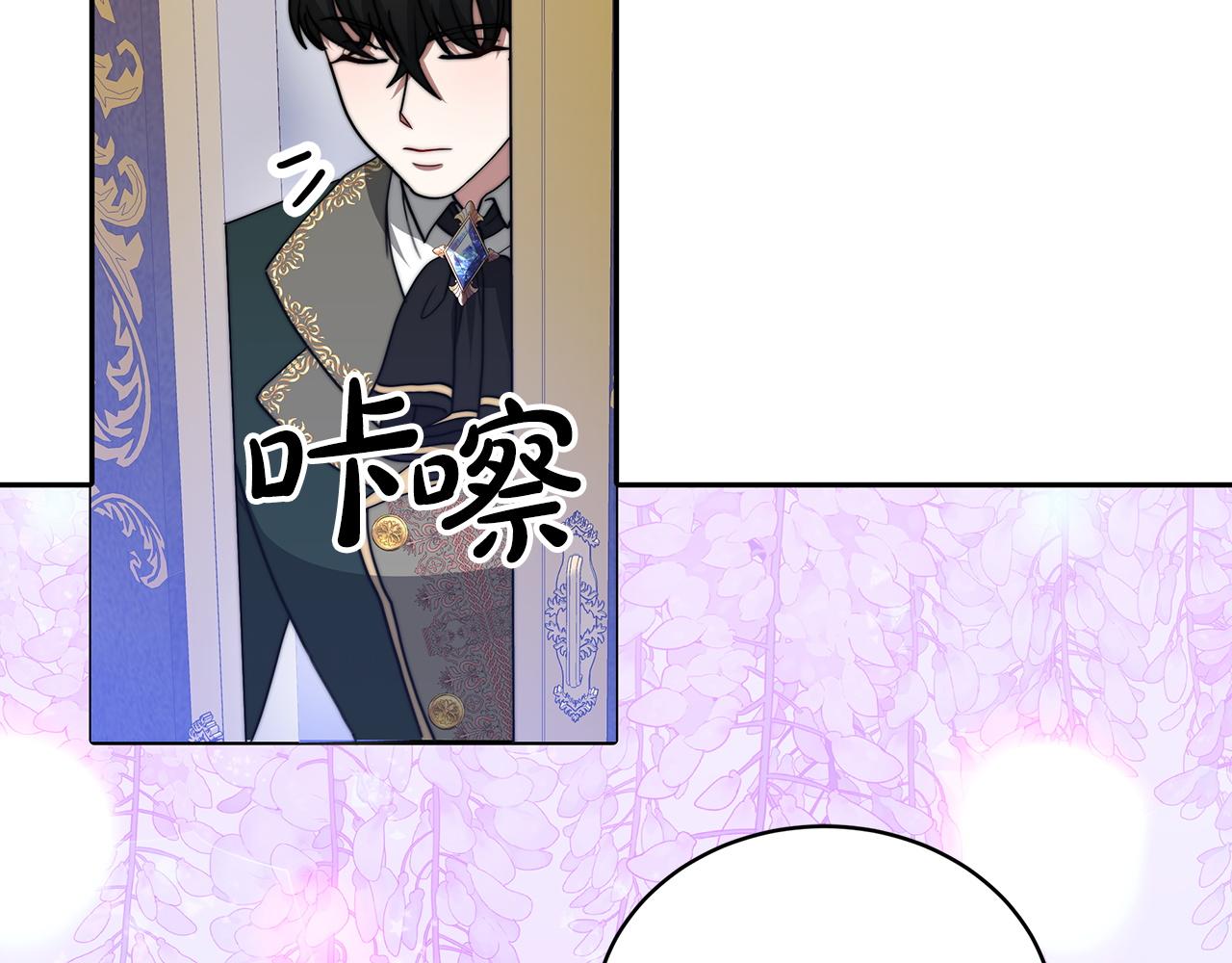 第61话  充满谎言的世界(1/5)-第62话