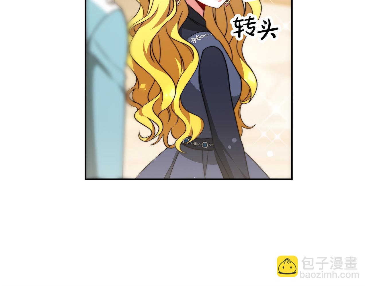 第63话  帮忙(1/4)-第64话