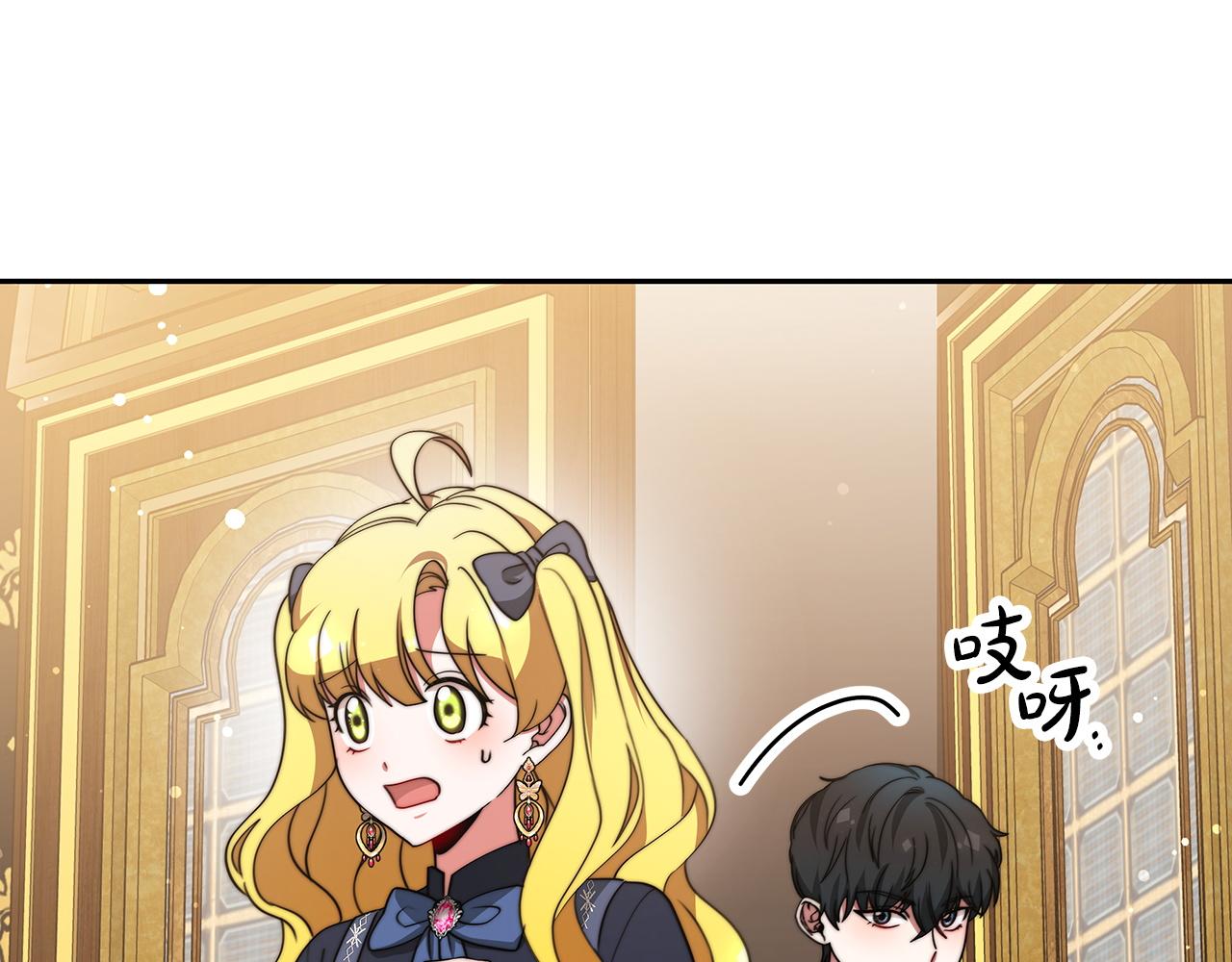 第63话  帮忙(1/4)-第64话