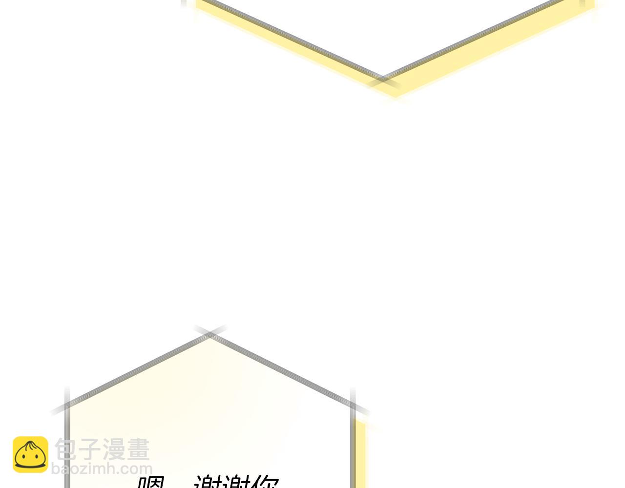 第67话  皇帝的秘密(1/5)-第68话