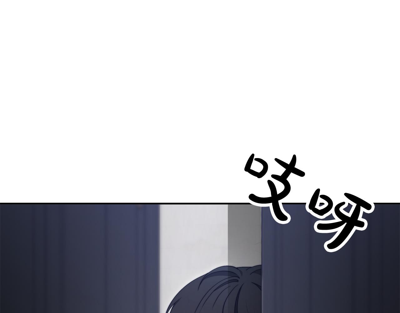 第67话  皇帝的秘密(1/5)-第68话