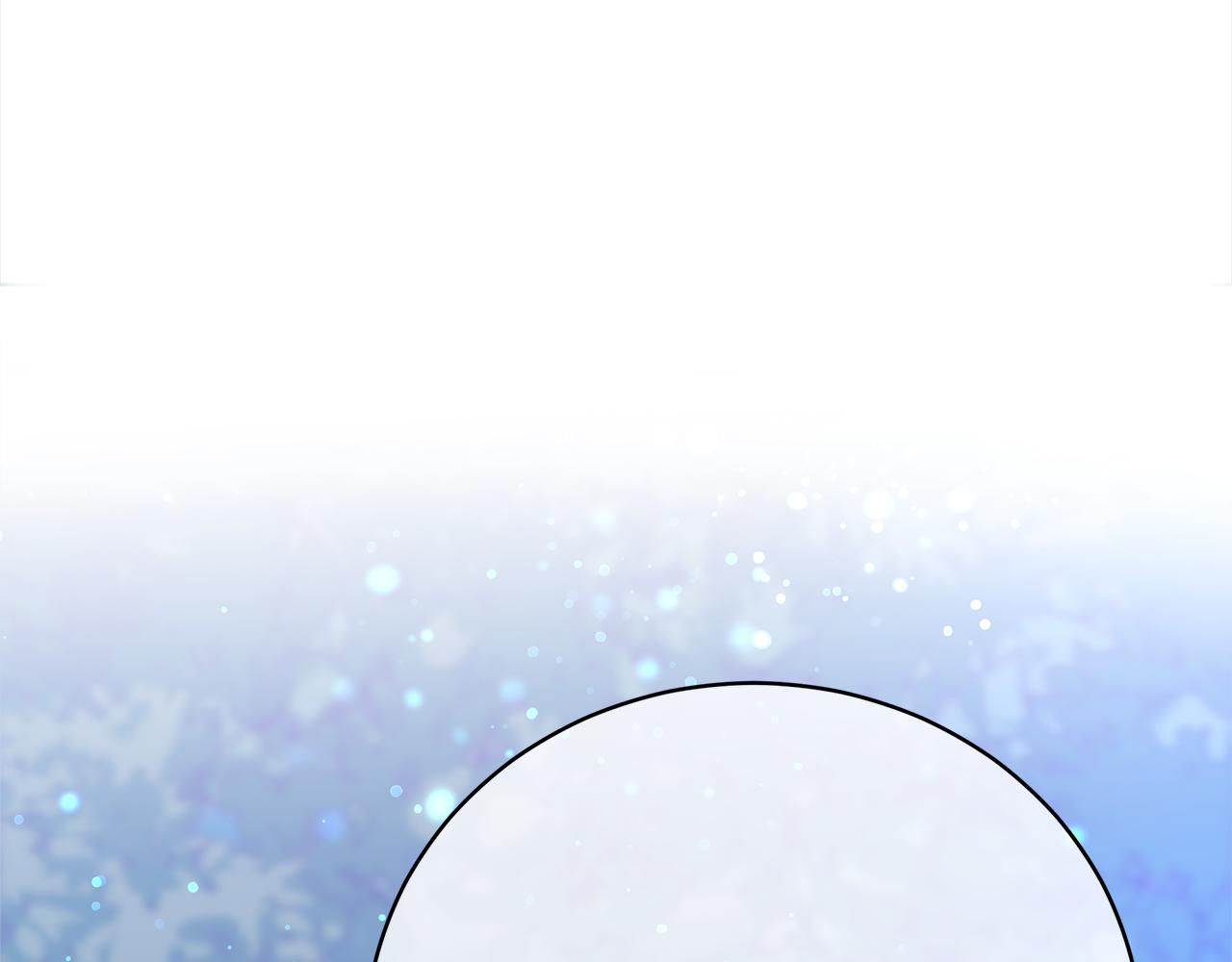 第69话  奇怪的小孩(1/5)-第70话