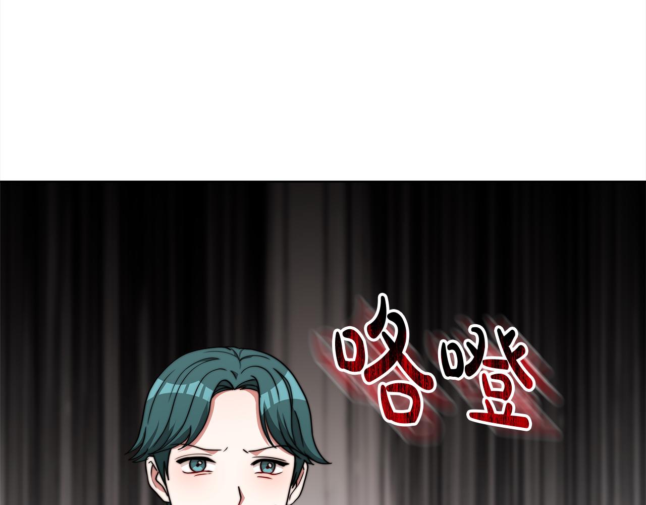 第69话  奇怪的小孩(1/5)-第70话