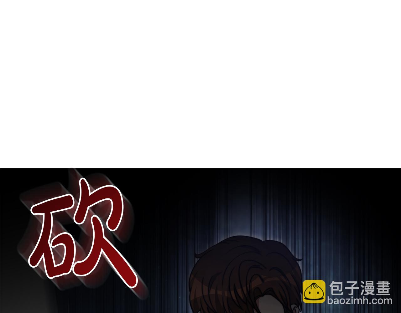 第69话  奇怪的小孩(1/5)-第70话