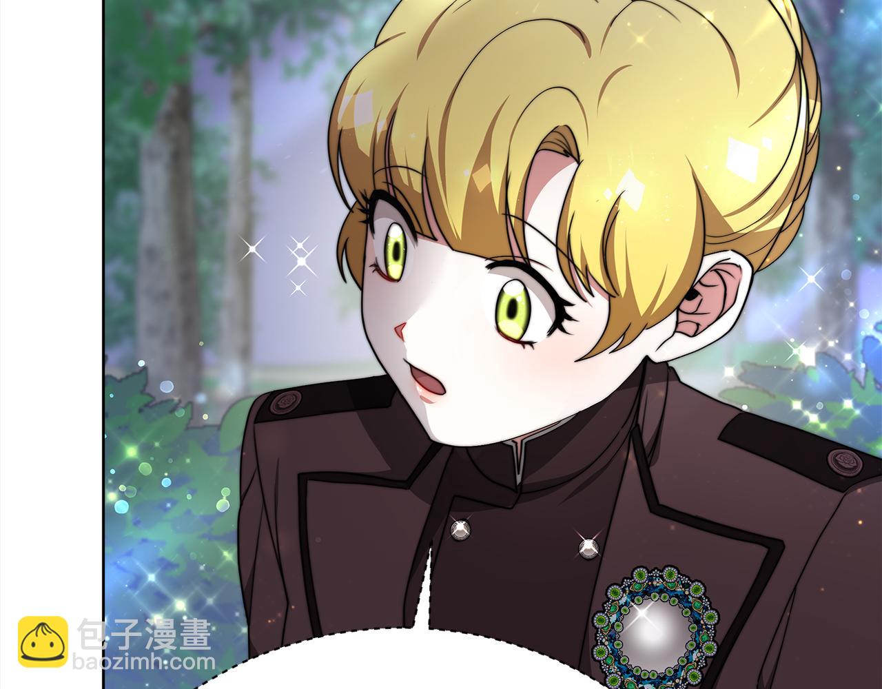 第71话  秘密调查(1/4)-第72话