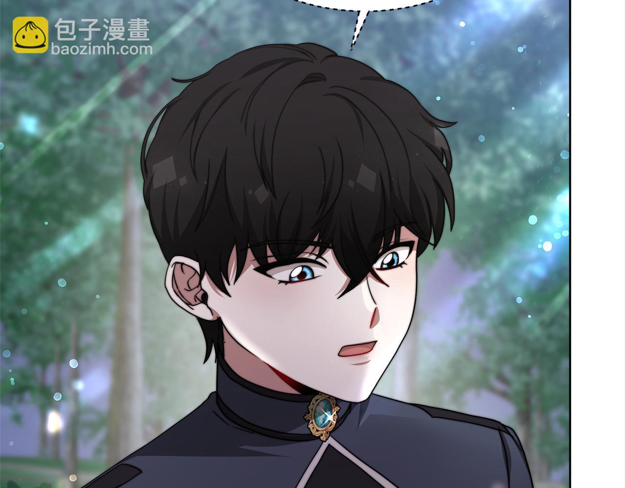 第71话  秘密调查(1/4)-第72话