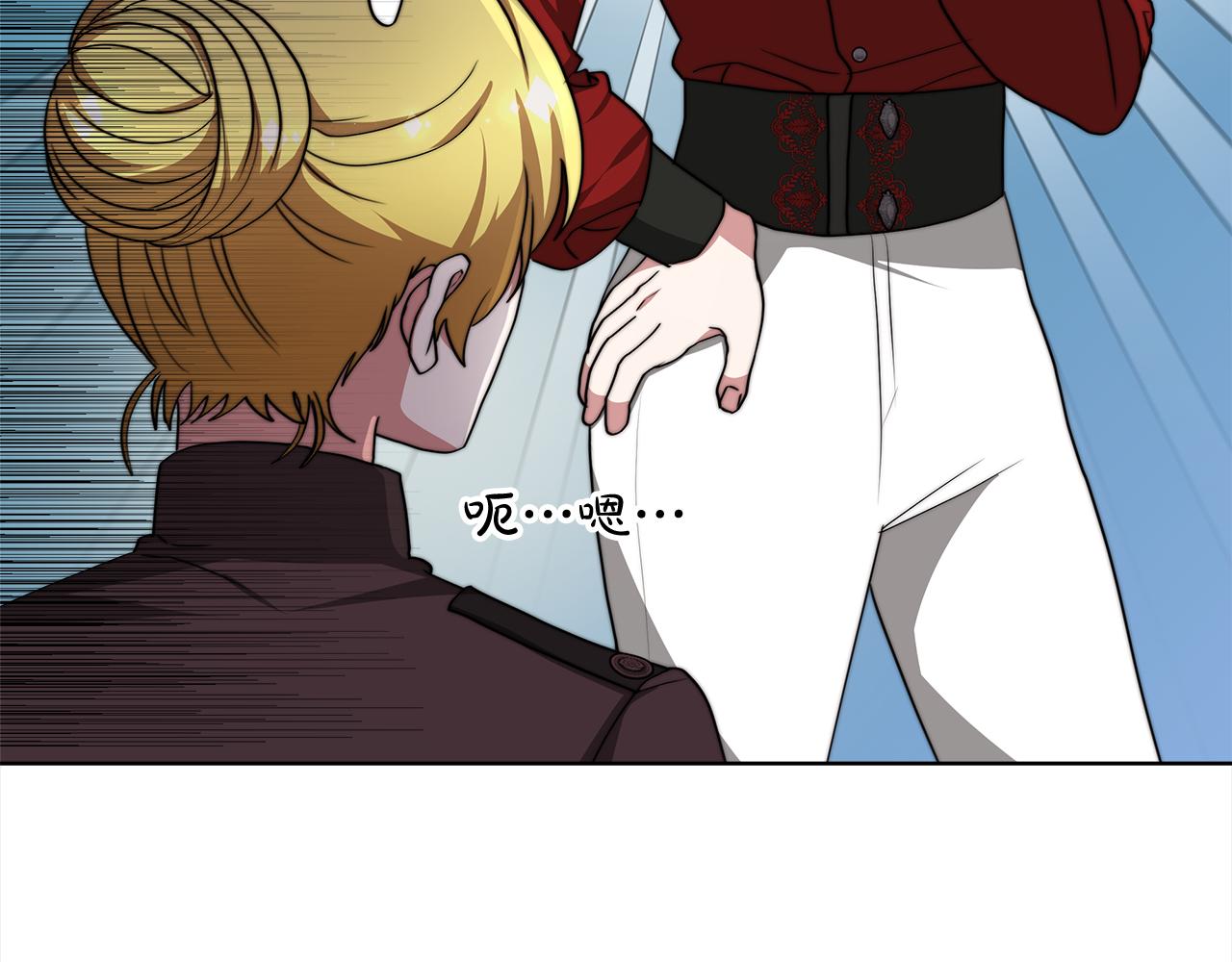 第71话  秘密调查(1/4)-第72话