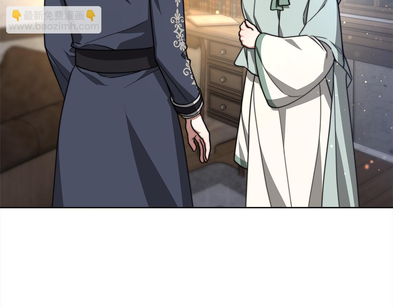 第73话  求救(1/5)-第74话