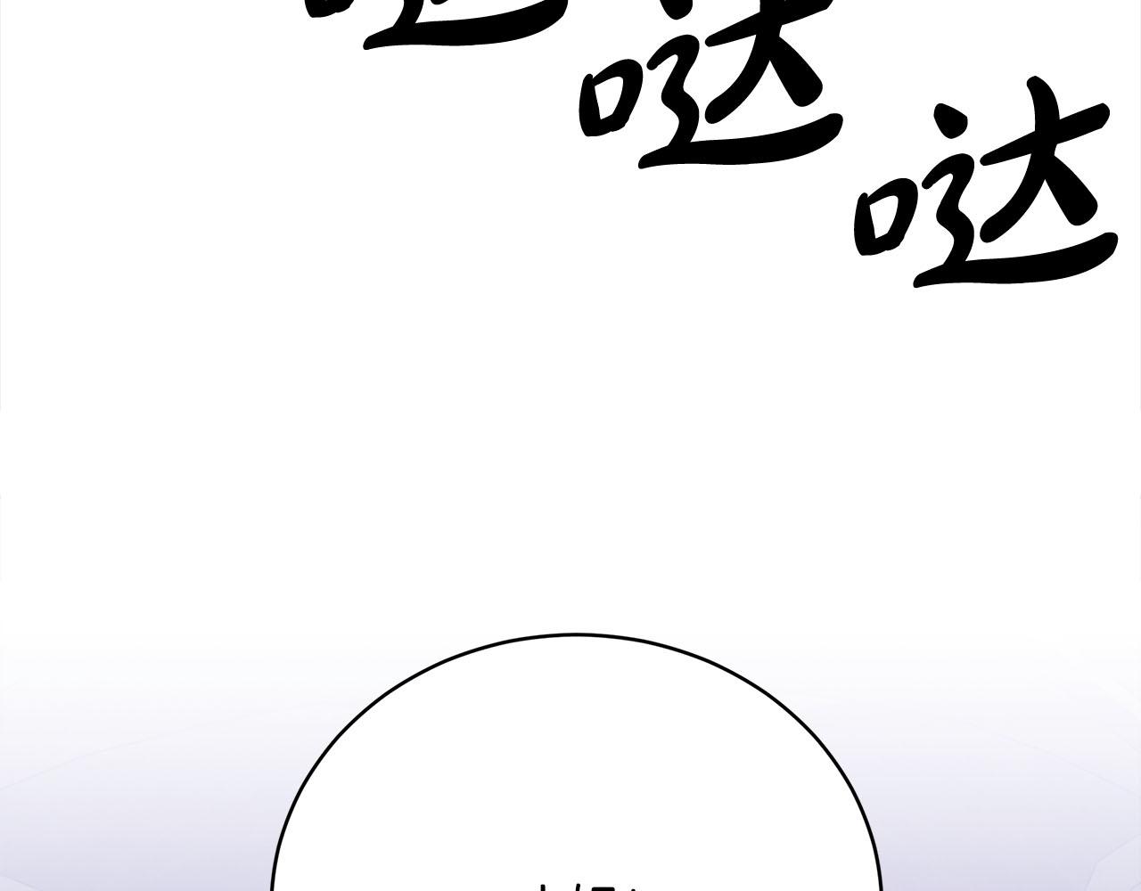 第75话  千钧一发(1/5)-第76话