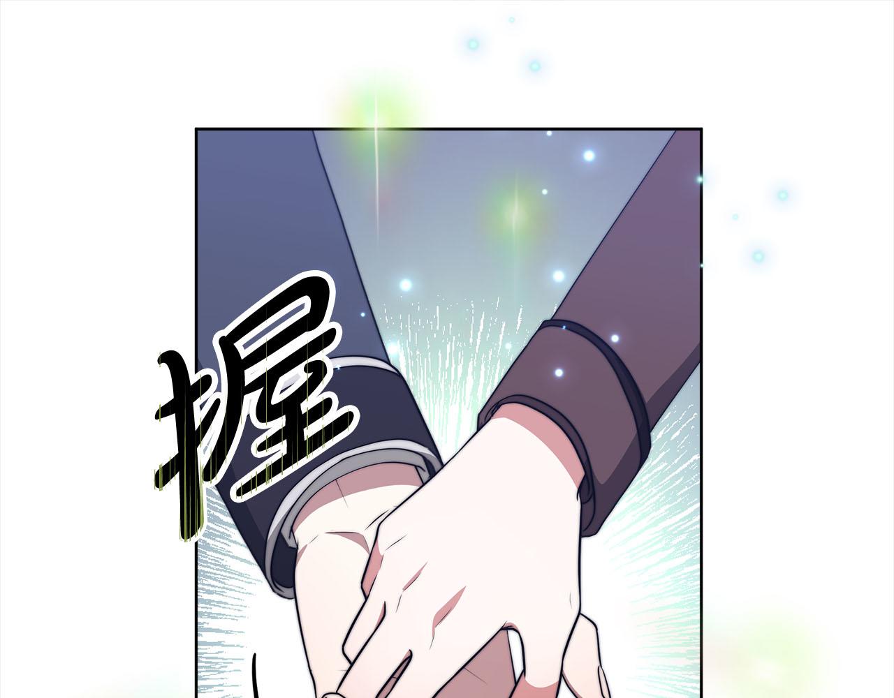 第75话  千钧一发(1/5)-第76话