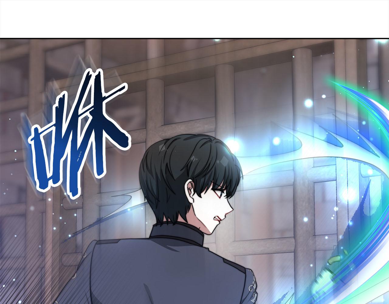 第75话  千钧一发(1/5)-第76话
