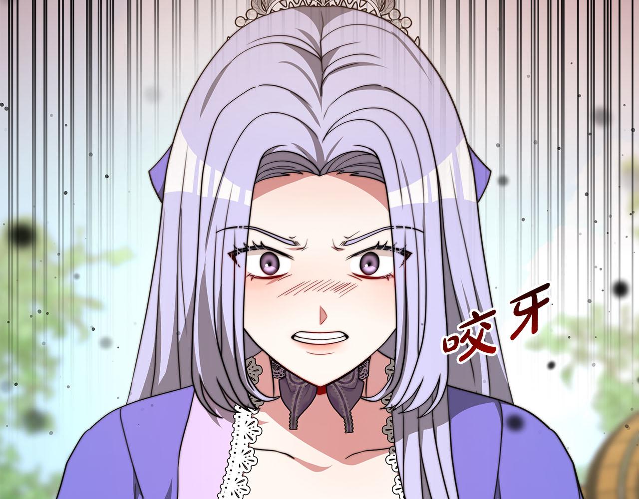 第77话  转危为安(1/5)-第78话