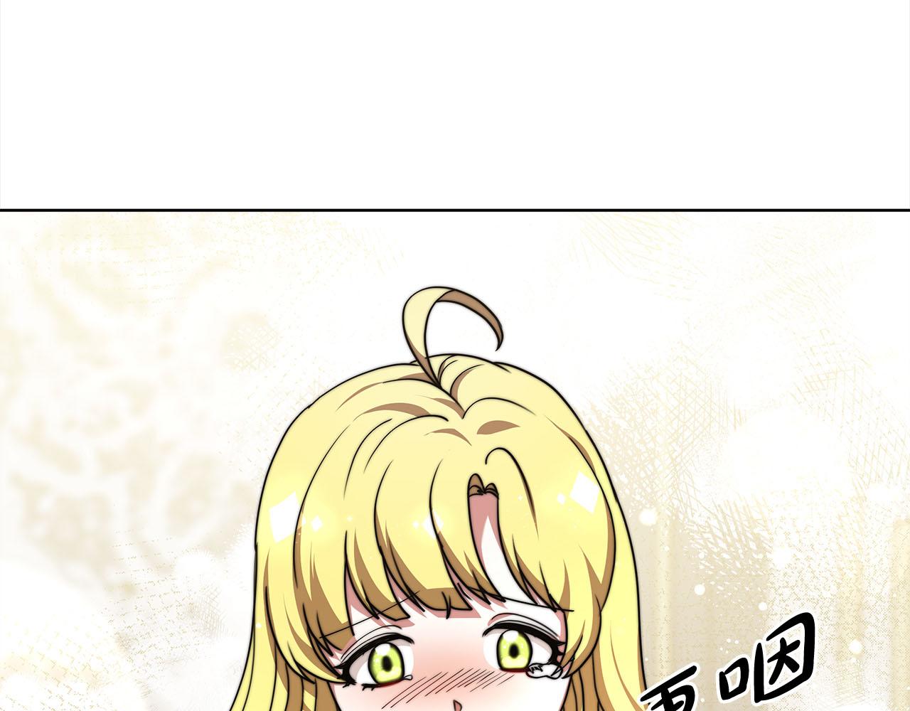 第79话  珍贵的生命(1/5)-第80话