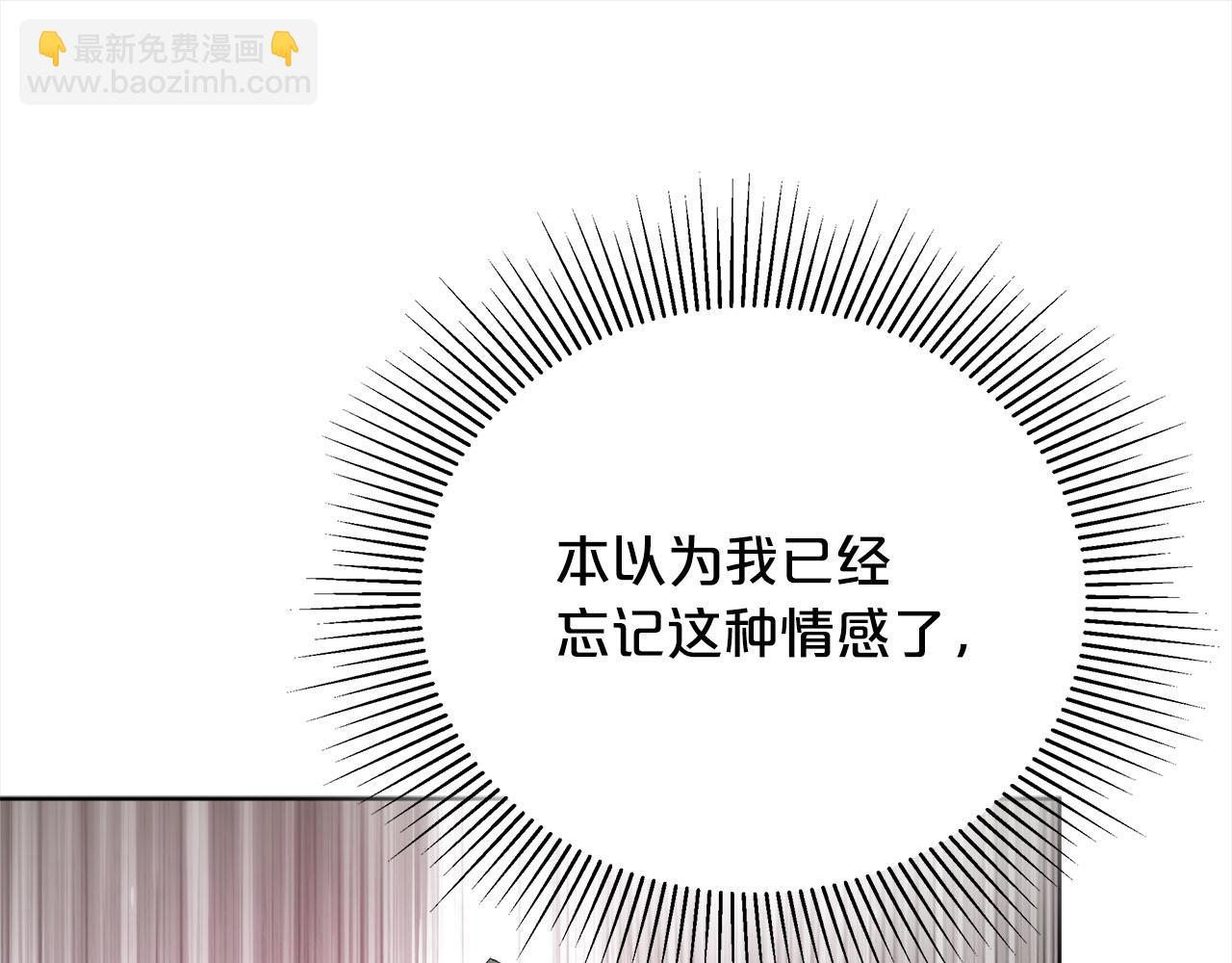 第79话  珍贵的生命(1/5)-第80话