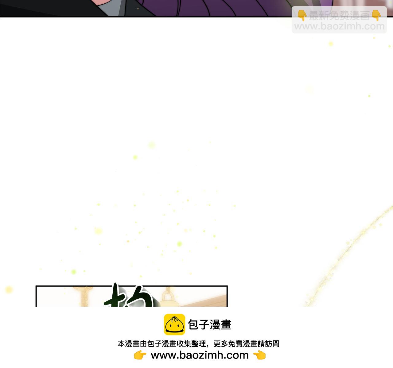 第79话  珍贵的生命(1/5)-第80话