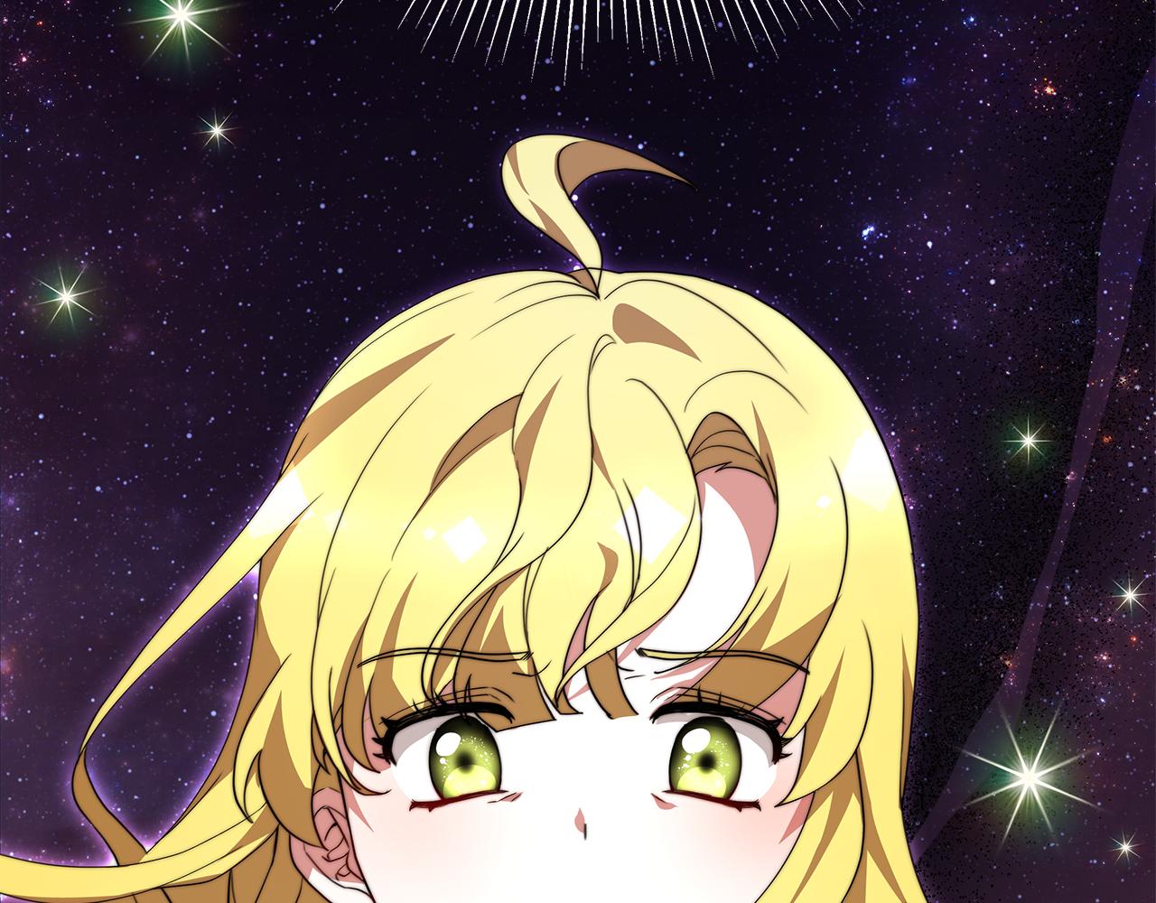 第81话  调查(1/5)-第82话