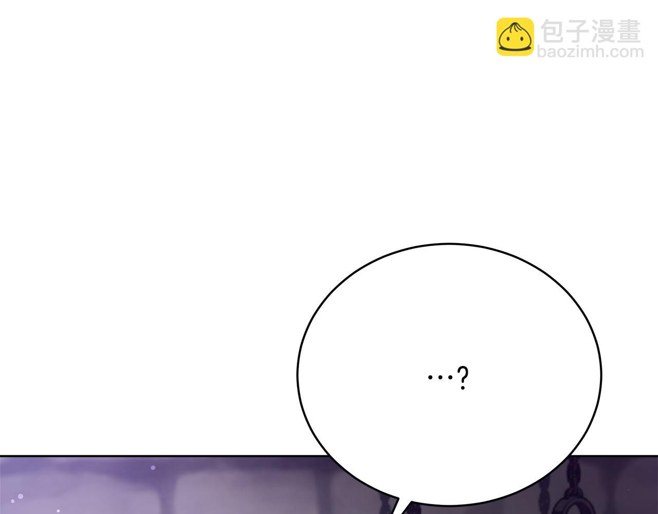 第83话  赎罪(1/5)-第84话