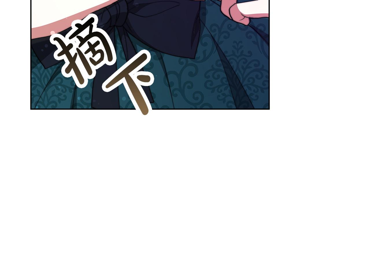 第83话  赎罪(1/5)-第84话