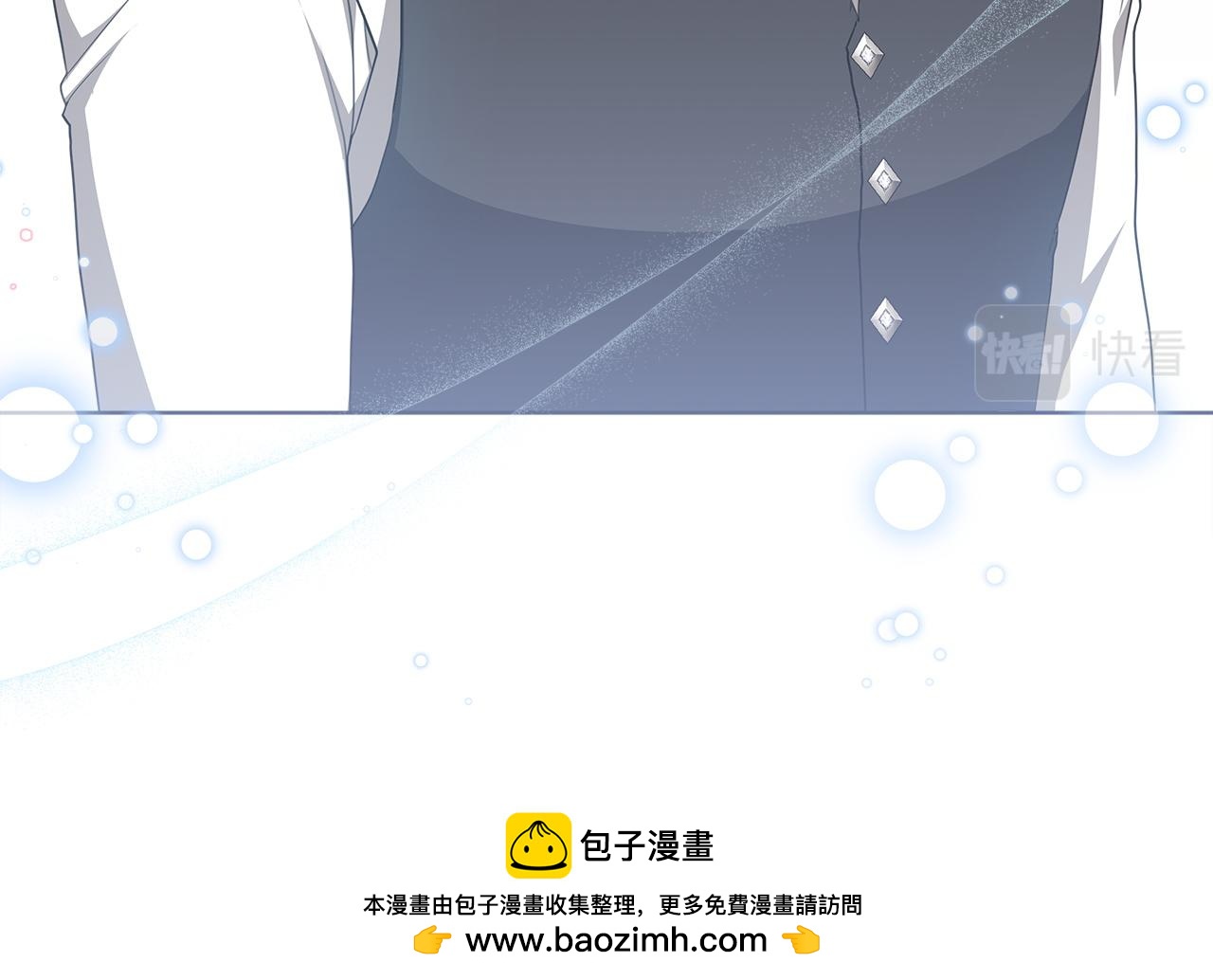 第83话  赎罪(1/5)-第84话