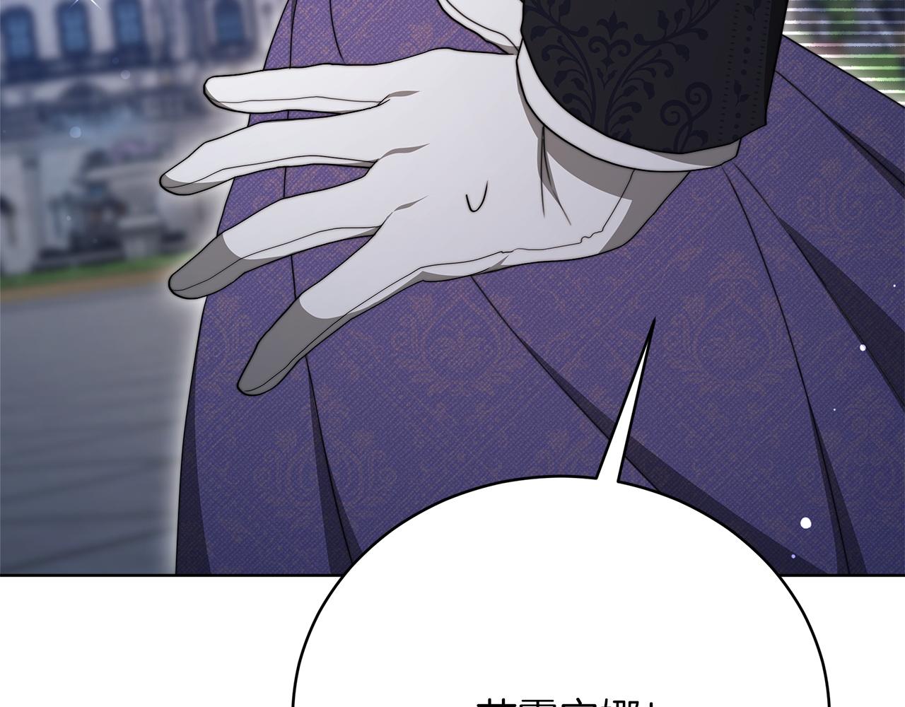 第85话  分离与重逢(1/6)-第86话