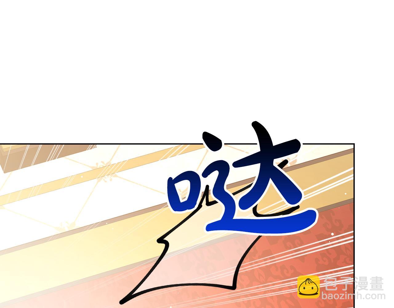 第85话  分离与重逢(1/6)-第86话