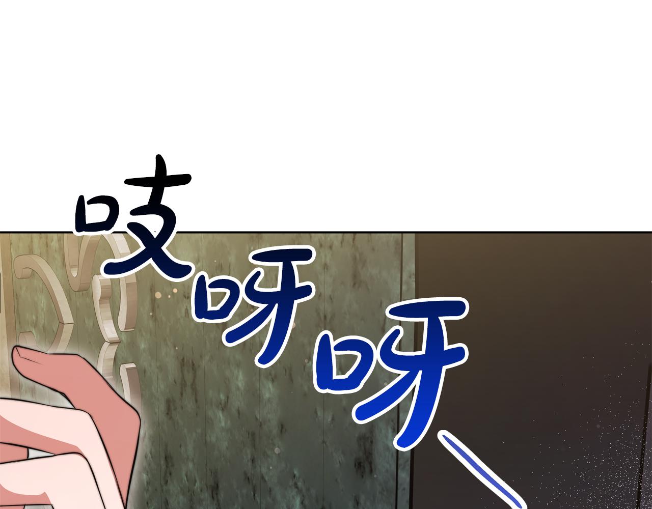 第89话  约定(1/6)-第90话