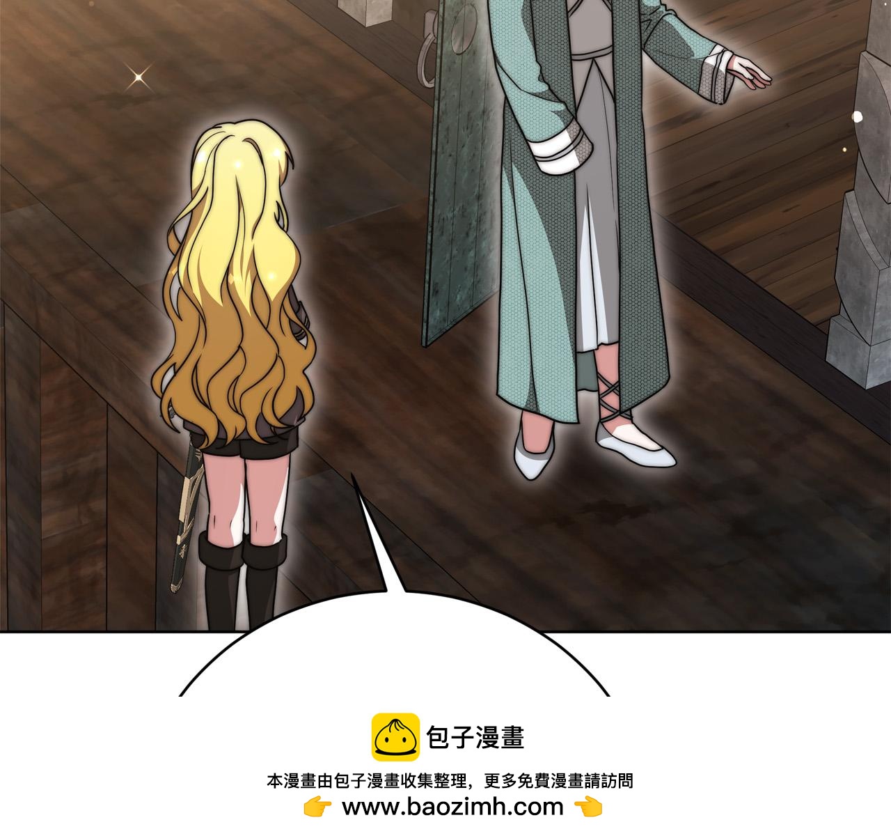 第89话  约定(1/6)-第90话