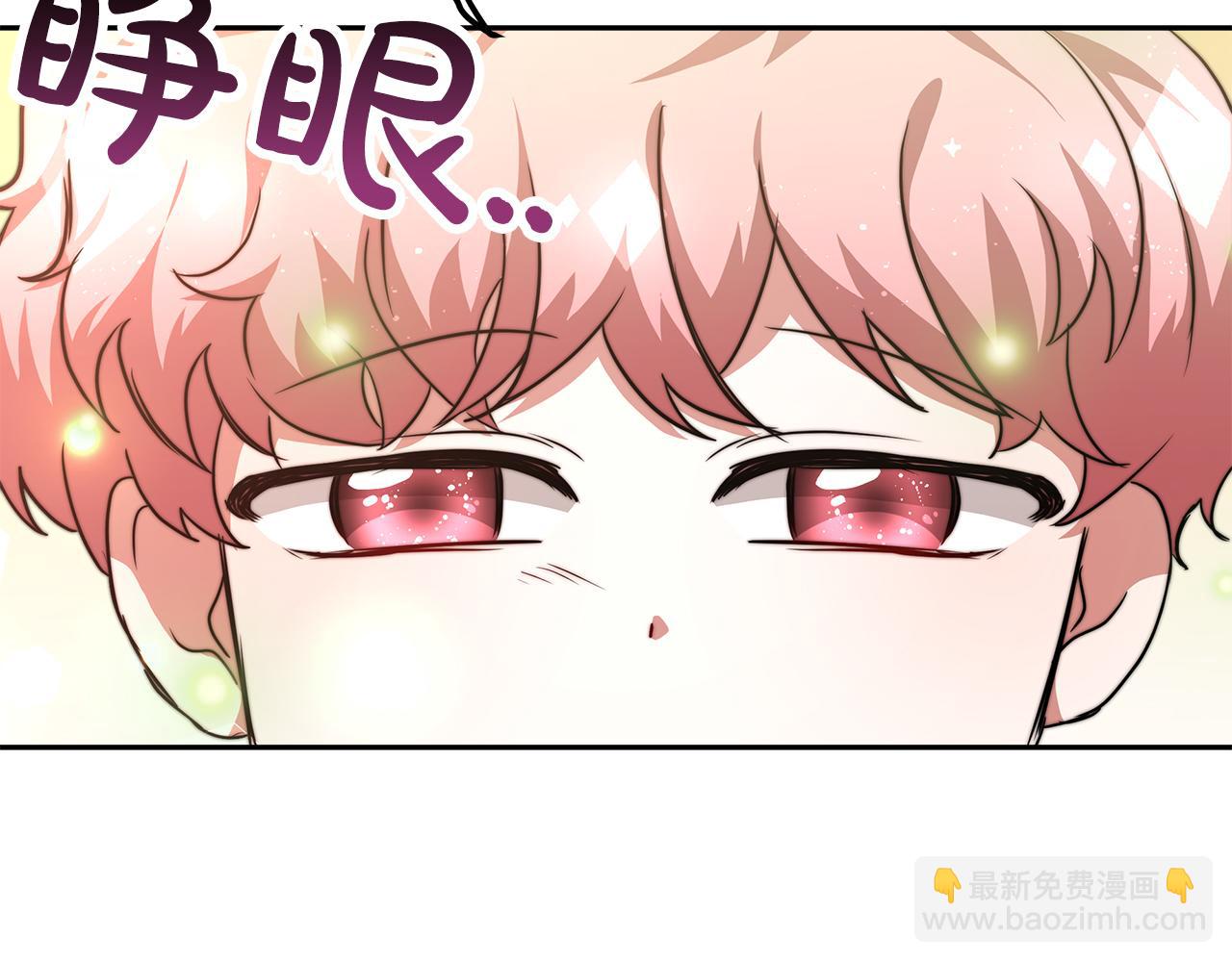 第9话 我来接你了！(1/6)-第10话