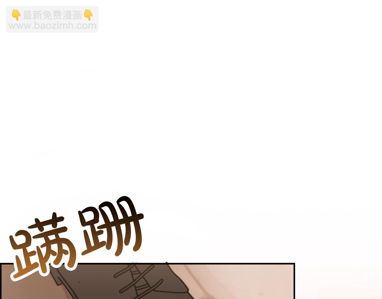 第9话 我来接你了！(1/6)-第10话