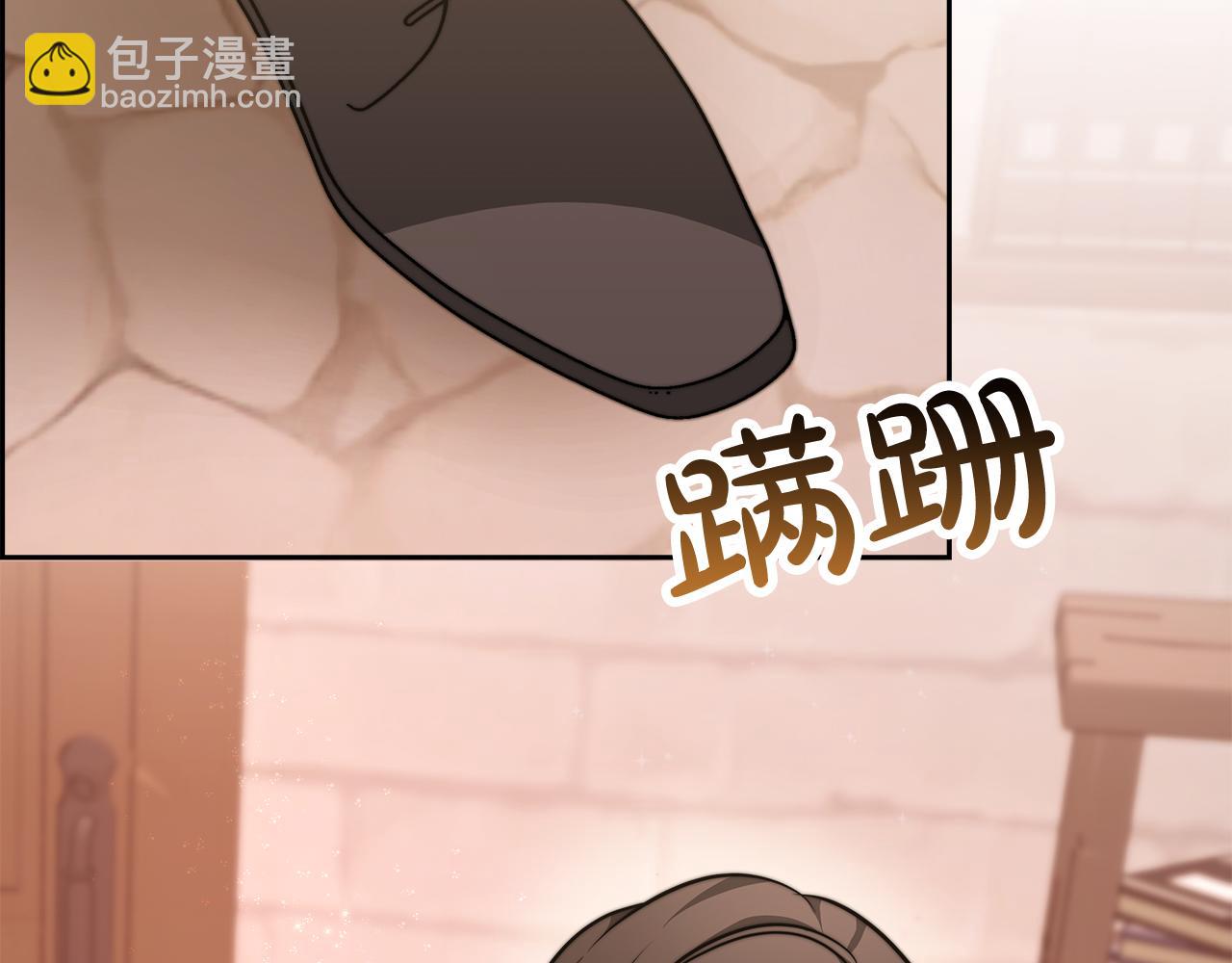 第9话 我来接你了！(1/6)-第10话