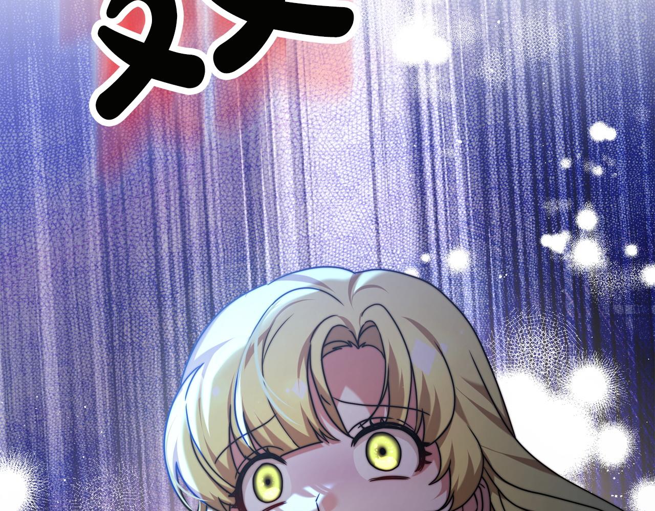 第91话  棘手的问题(1/5)-第92话