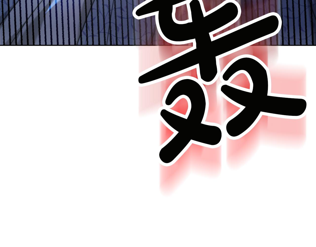 第91话  棘手的问题(1/5)-第92话