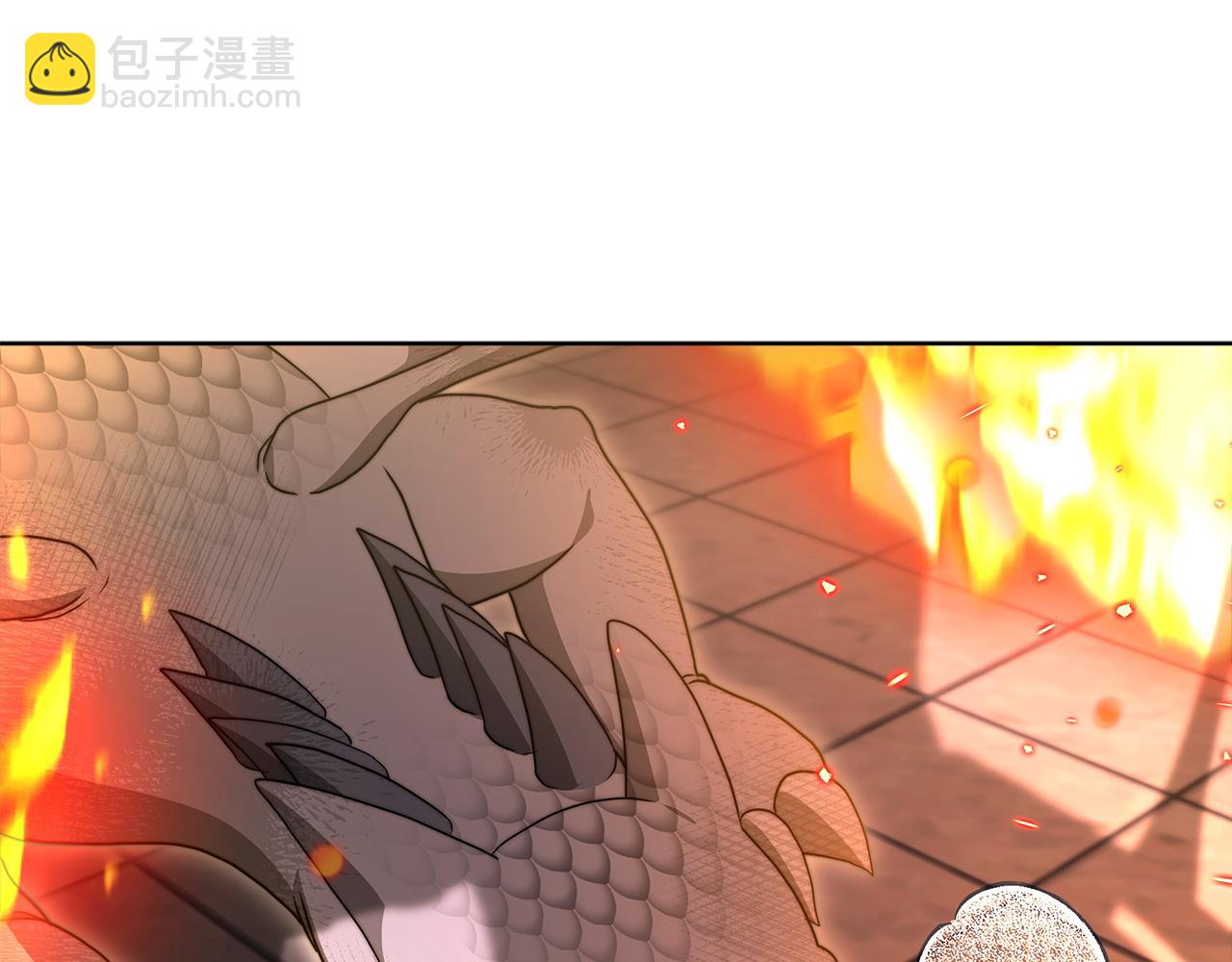 第99话  灭绝之龙(1/5)-第100话