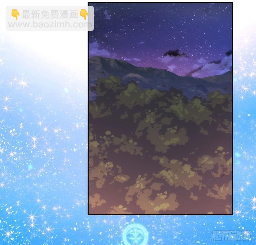 101话 所谓的皇家专属包厢(1/2)-第102话