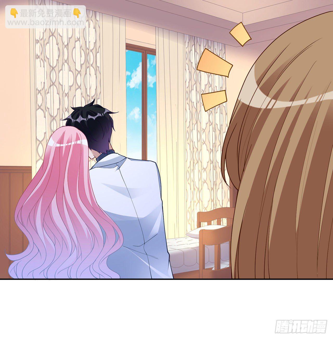 103话 哥哥姐姐亲亲啦~(1/2)-第104话