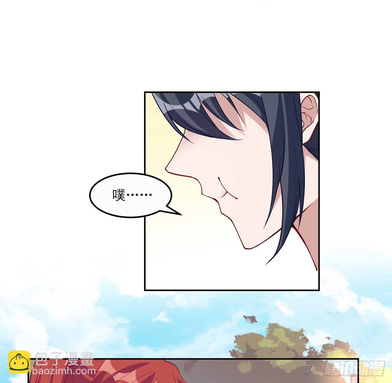 105话 莱雅将军失忆了？(1/2)-第106话