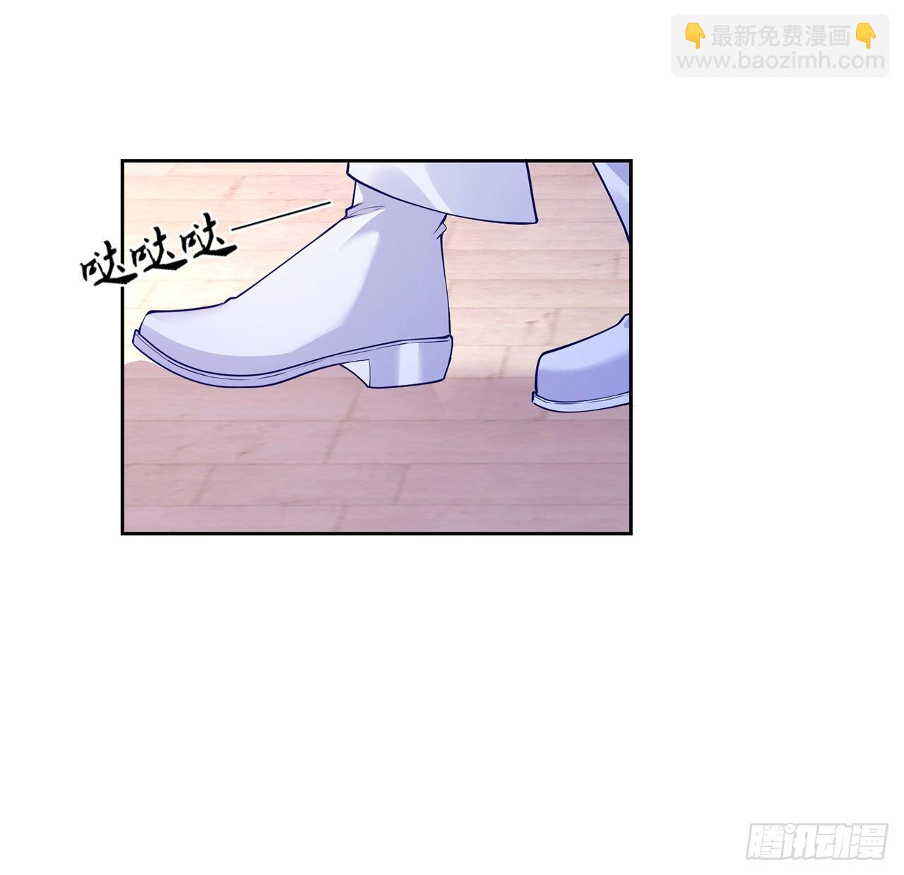 105话 莱雅将军失忆了？(1/2)-第106话