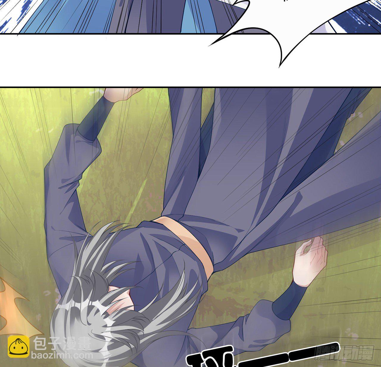 105话 莱雅将军失忆了？(1/2)-第106话