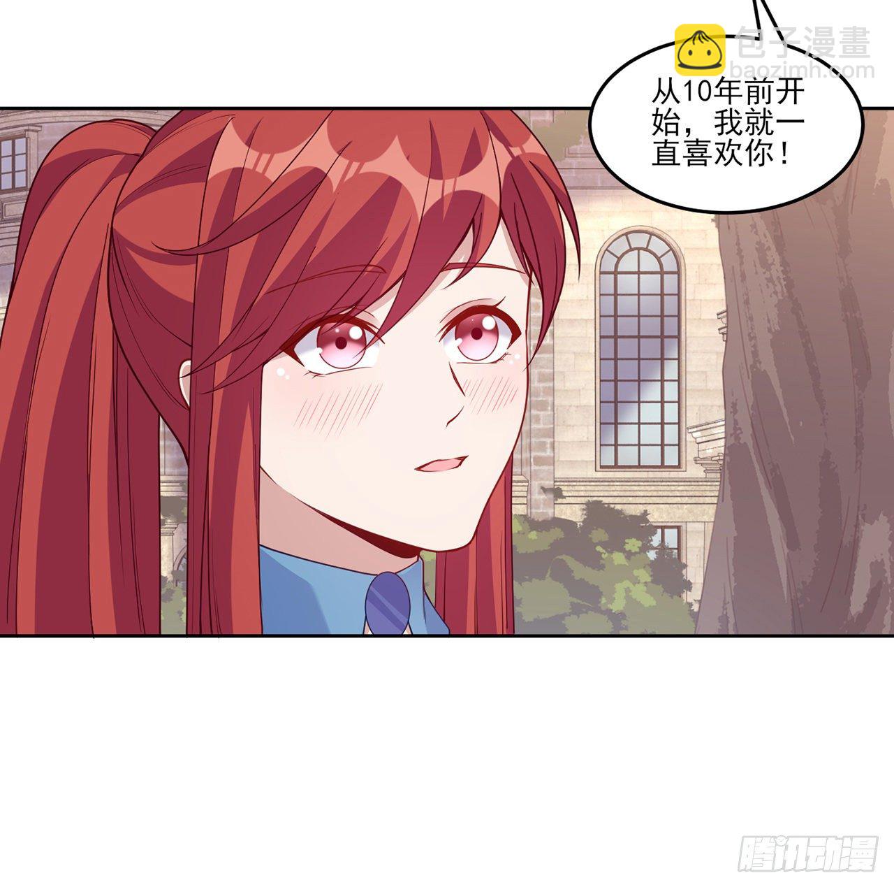 107话 你好，重新认识一下(1/2)-第108话