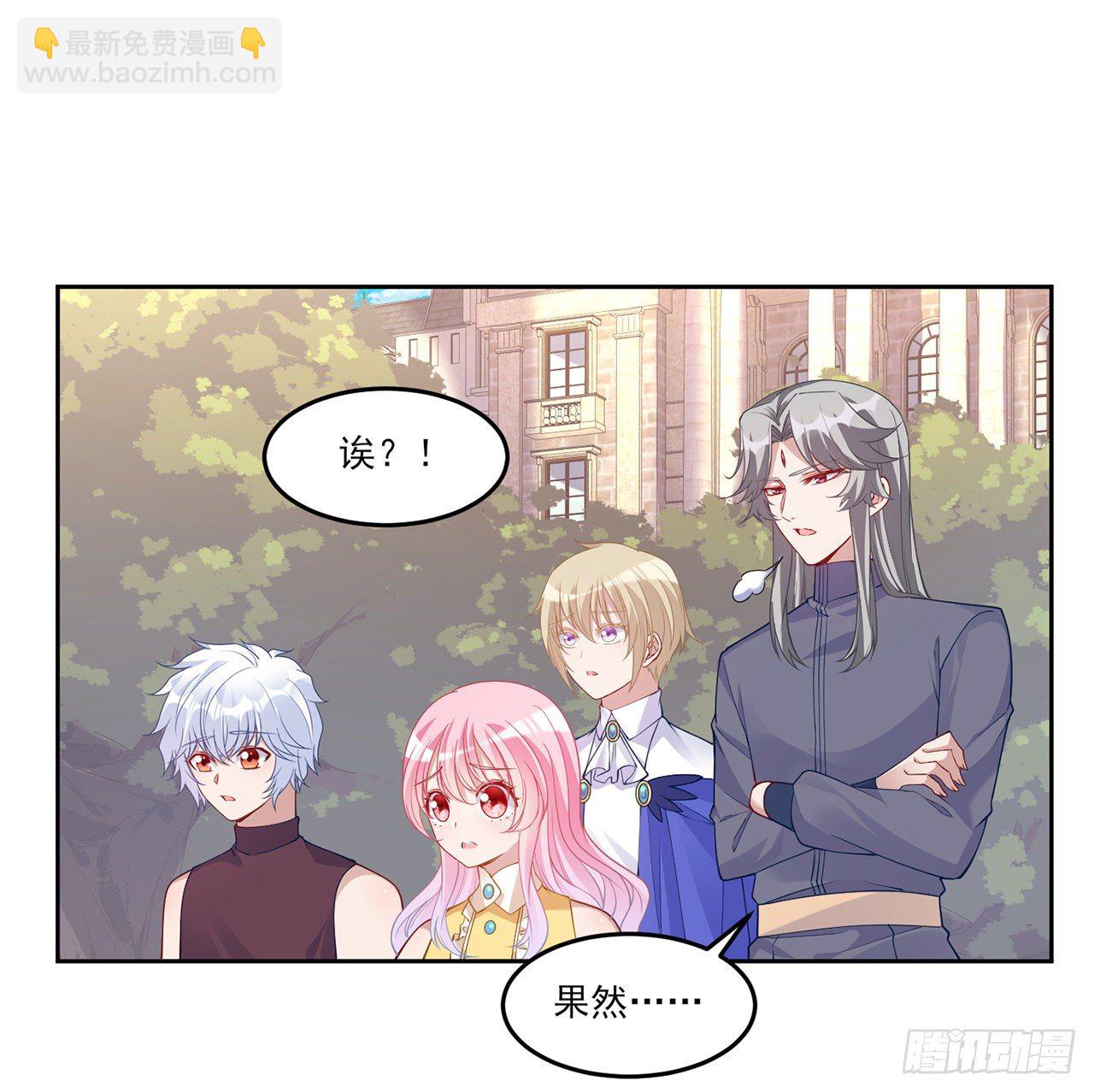 107话 你好，重新认识一下(1/2)-第108话