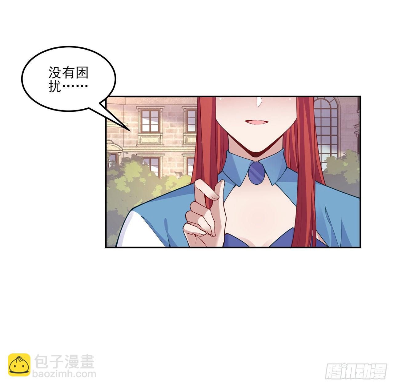 107话 你好，重新认识一下(1/2)-第108话