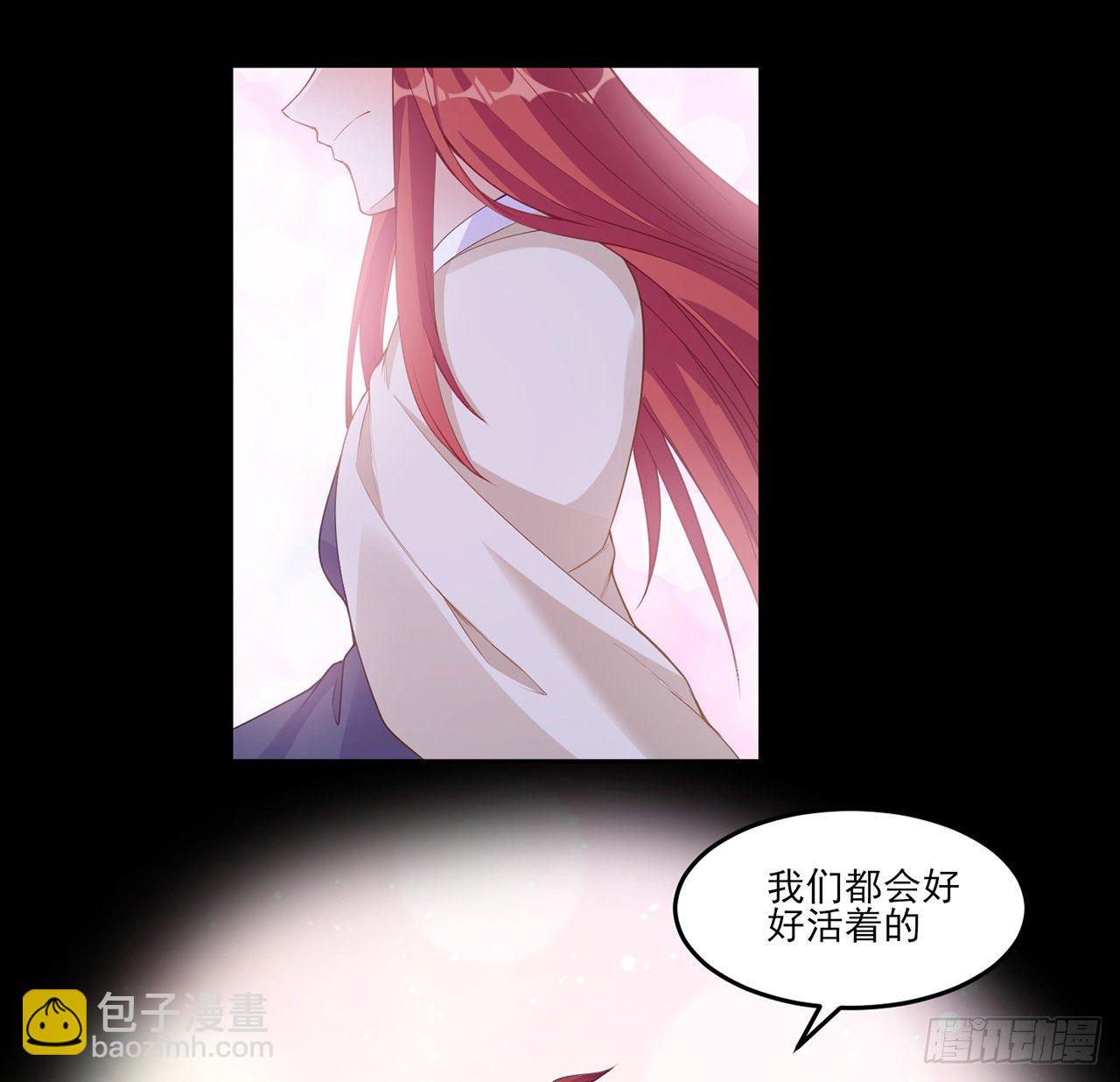 107话 你好，重新认识一下(1/2)-第108话