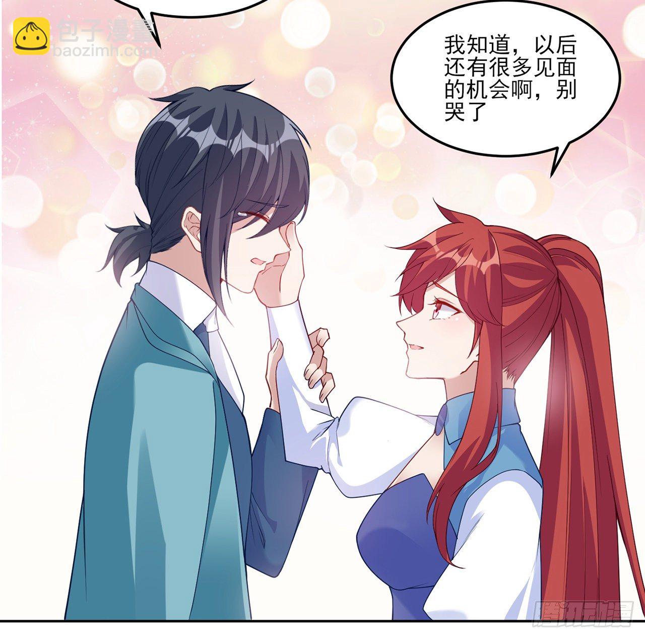 107话 你好，重新认识一下(1/2)-第108话