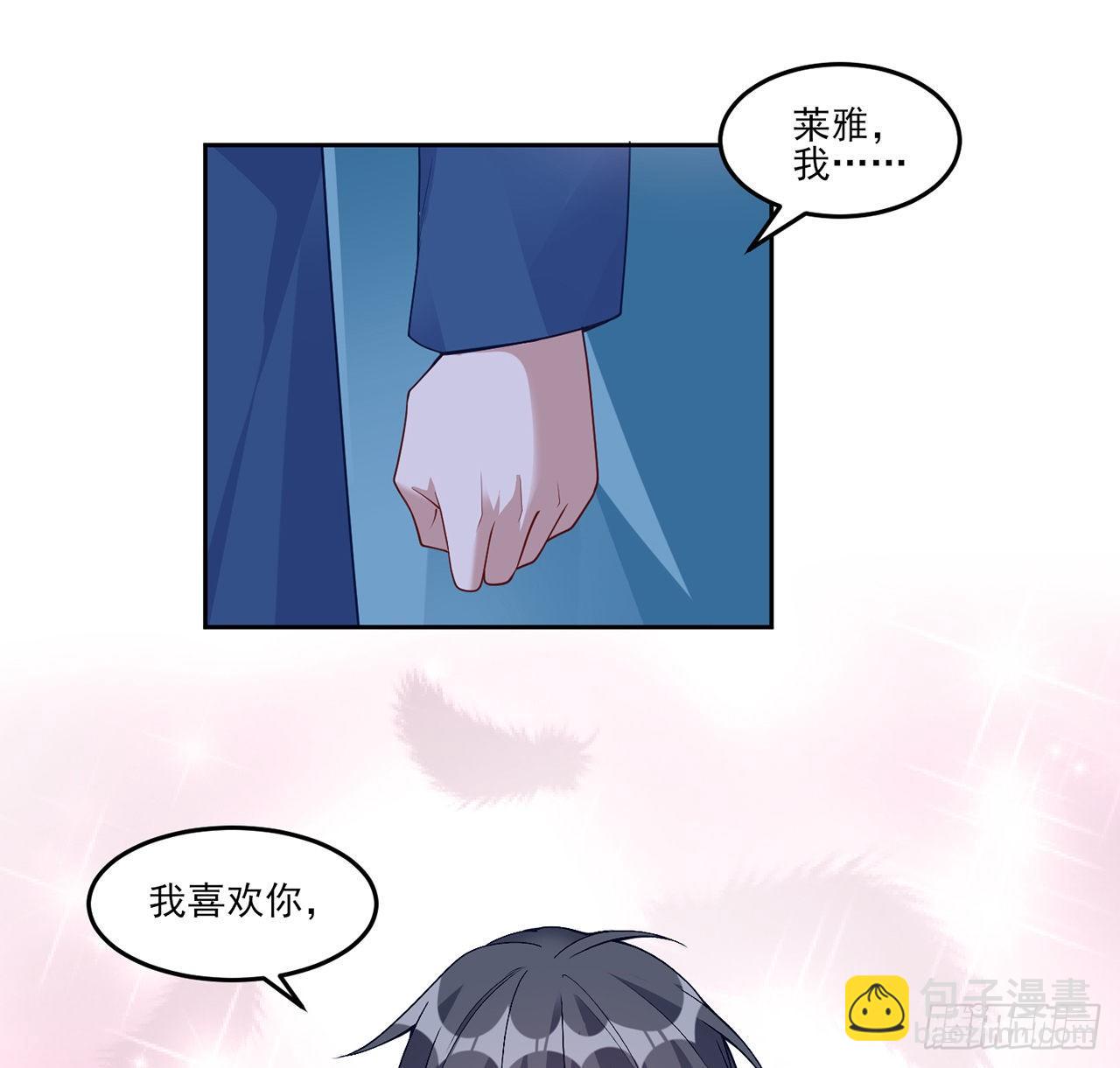 107话 你好，重新认识一下(1/2)-第108话