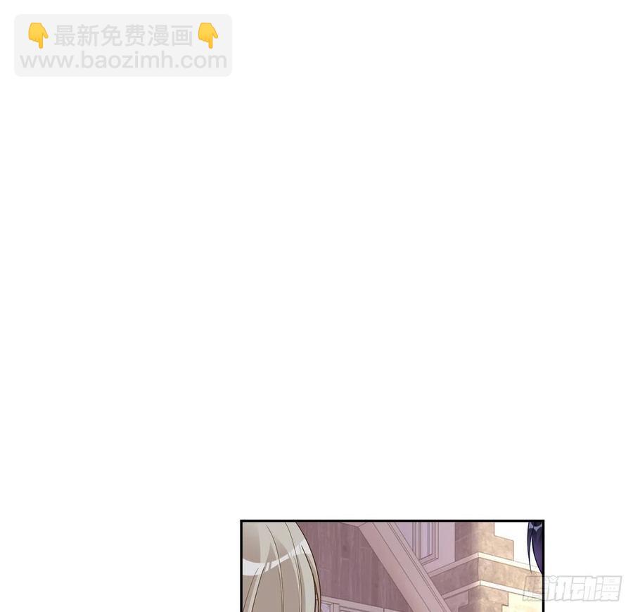 109话 竟然是假票！(1/2)-第110话
