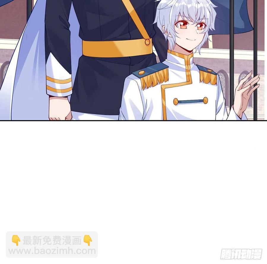 109话 竟然是假票！(1/2)-第110话