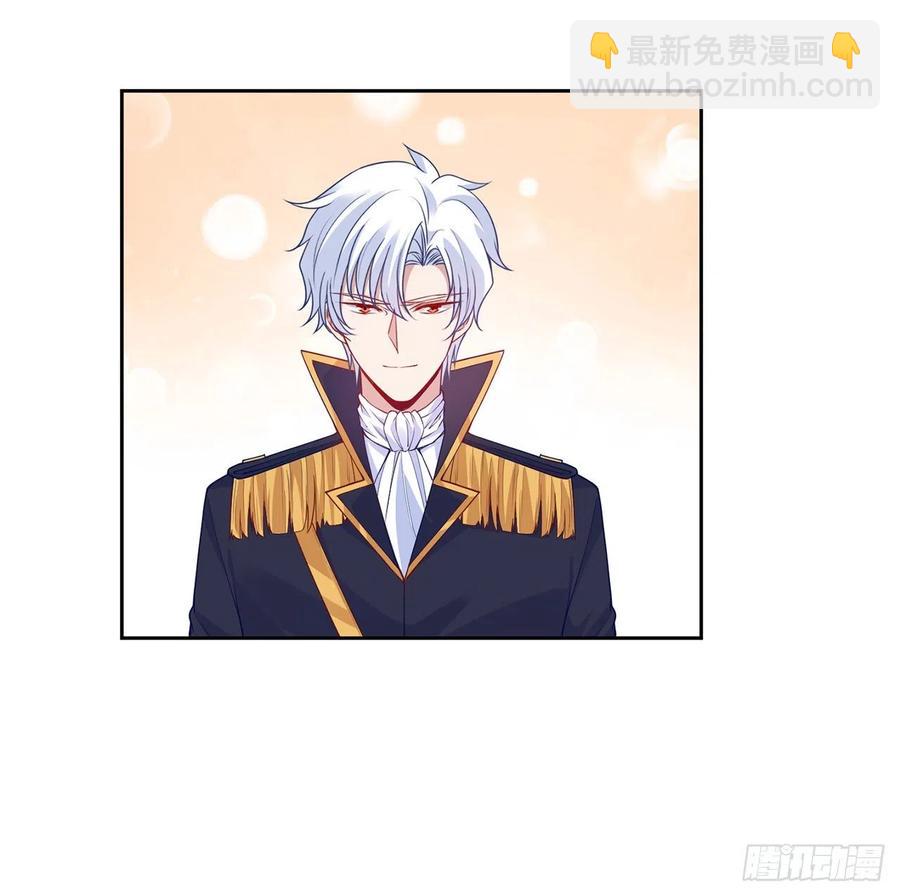 109话 竟然是假票！(1/2)-第110话