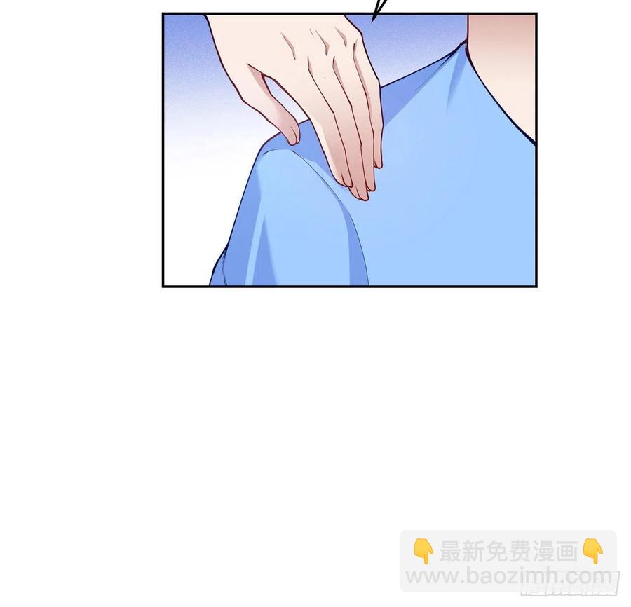 109话 竟然是假票！(1/2)-第110话